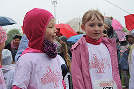 Öhringer Stadtlauf 2022
